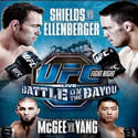 UFN25Poster2_125x125